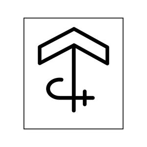 Wappen maikammer 13.jpg