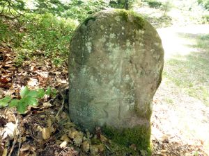 Grenzstein maikammer alsterweiler 123 kirrweiler 31 2.jpg