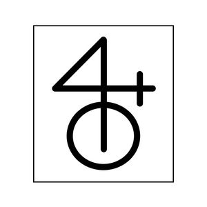 Wappen maikammer 14 roessler.jpg