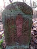 Der Grenzstein 10 Maikammer und 177 Sankt Martin, Ansicht Seite Maikammer mit Kartusche.