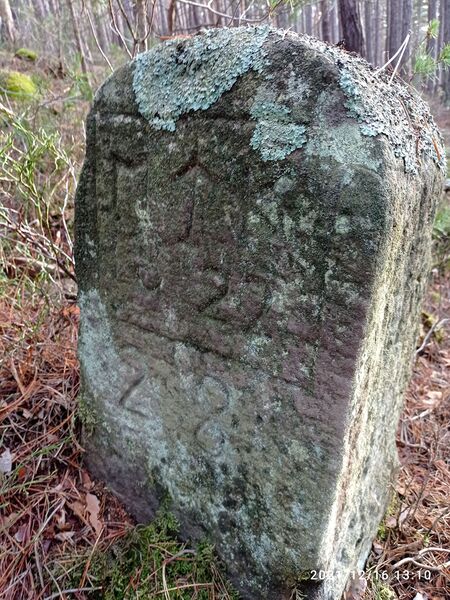 Datei:Grenzstein 28 maikammer.jpg