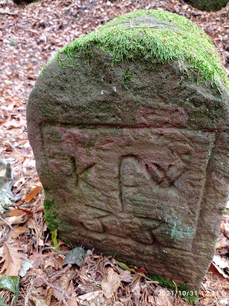 Datei:Grenzstein 121 Kirrweiler 33.jpg