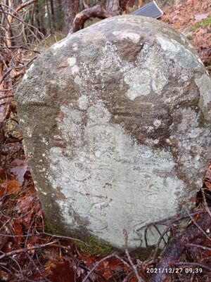 Grenzstein 34 maikammer 153 martin seite sankt martin.jpg