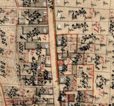 Hauptstrasse 37 Anrainer 1839.png