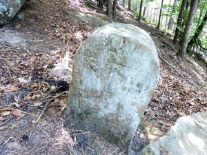 Grenzstein maikammer alsterweiler 68 sankt martin 119 2.jpg